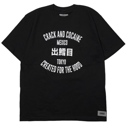 CREATED FOR THE HOOD Pack Tee / BLACK & WHITE