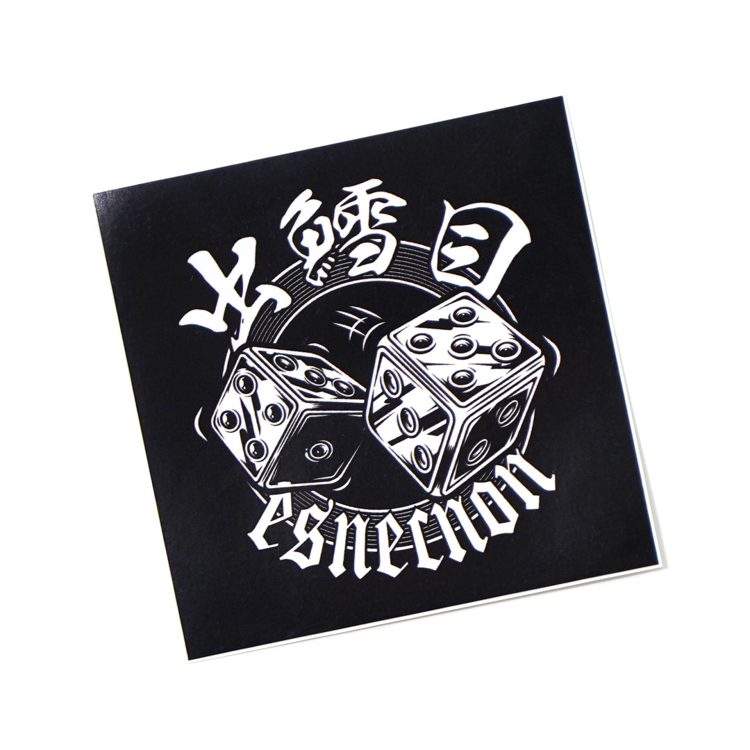 DETARAME STICKER / BLACK