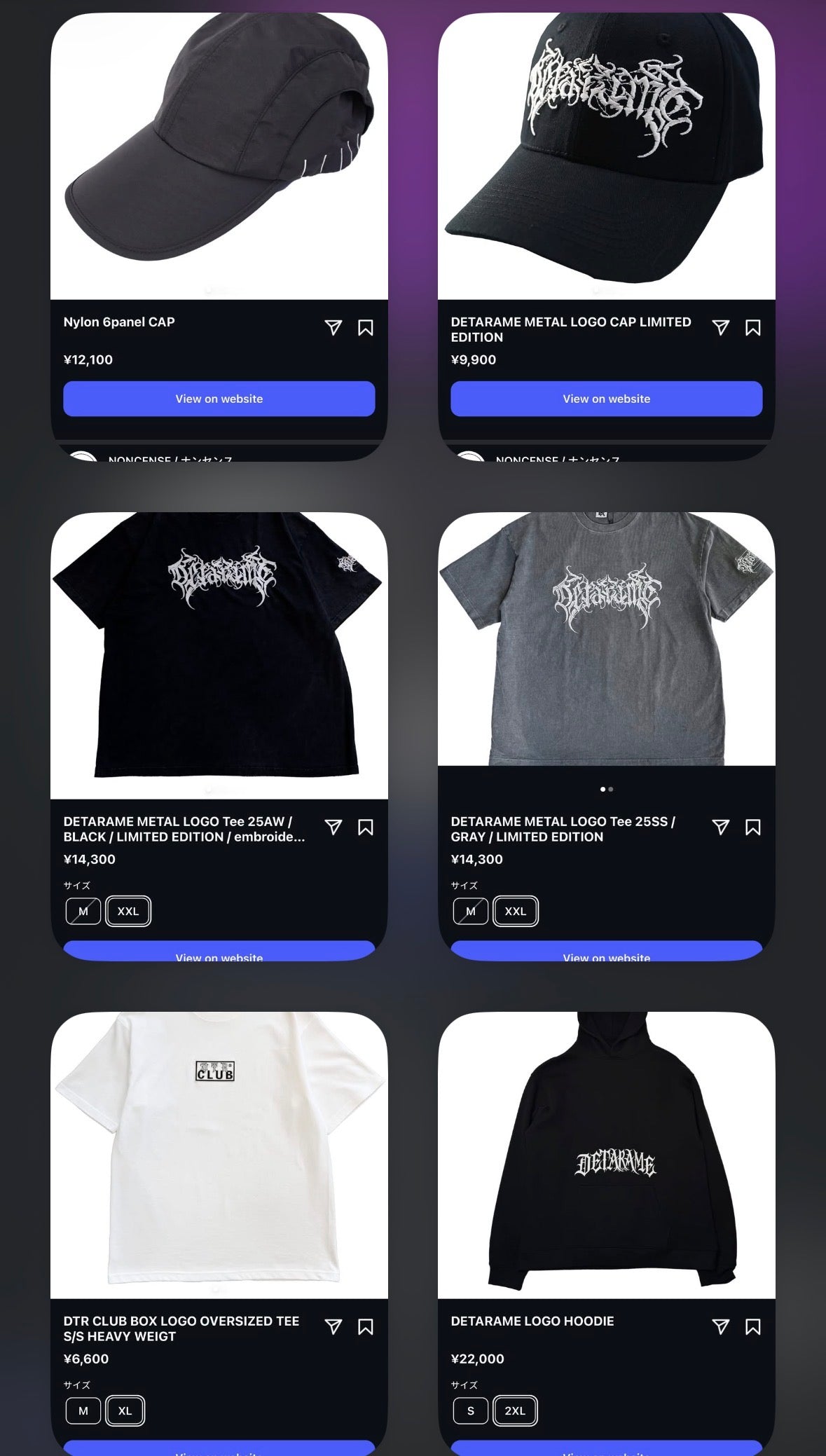 offer