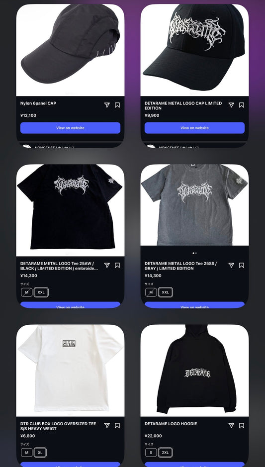 offer