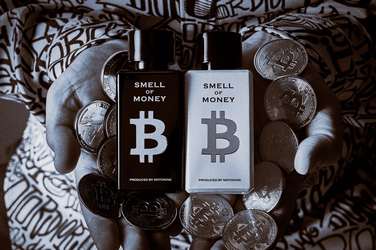 SMELL of MONEY / BLACK WHITE SET